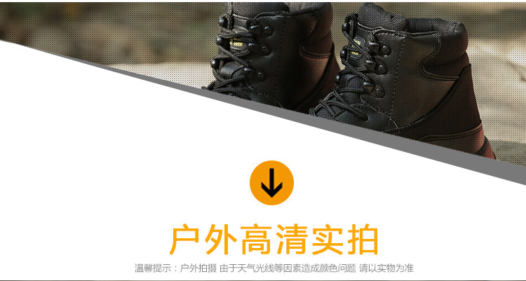 Boots militaires pour homme - porter - Ref 1402146 Image 16