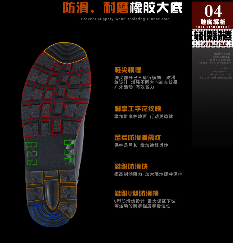 Boots militaires pour homme - porter - Ref 1402147 Image 18