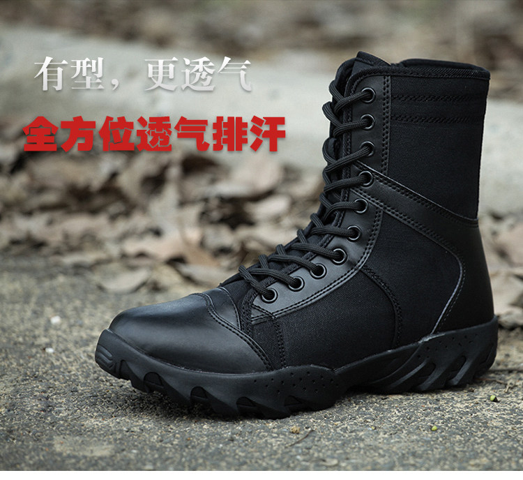 Bottes militaires pour homme - amortissement - Ref 1402064 Image 8