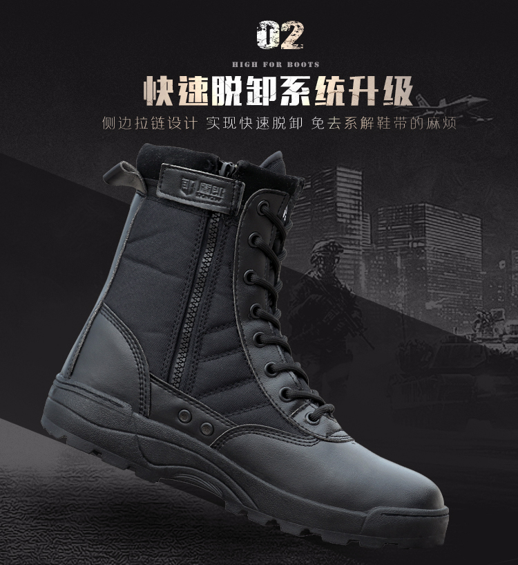 Boots militaires pour homme - porter - Ref 1396787 Image 13