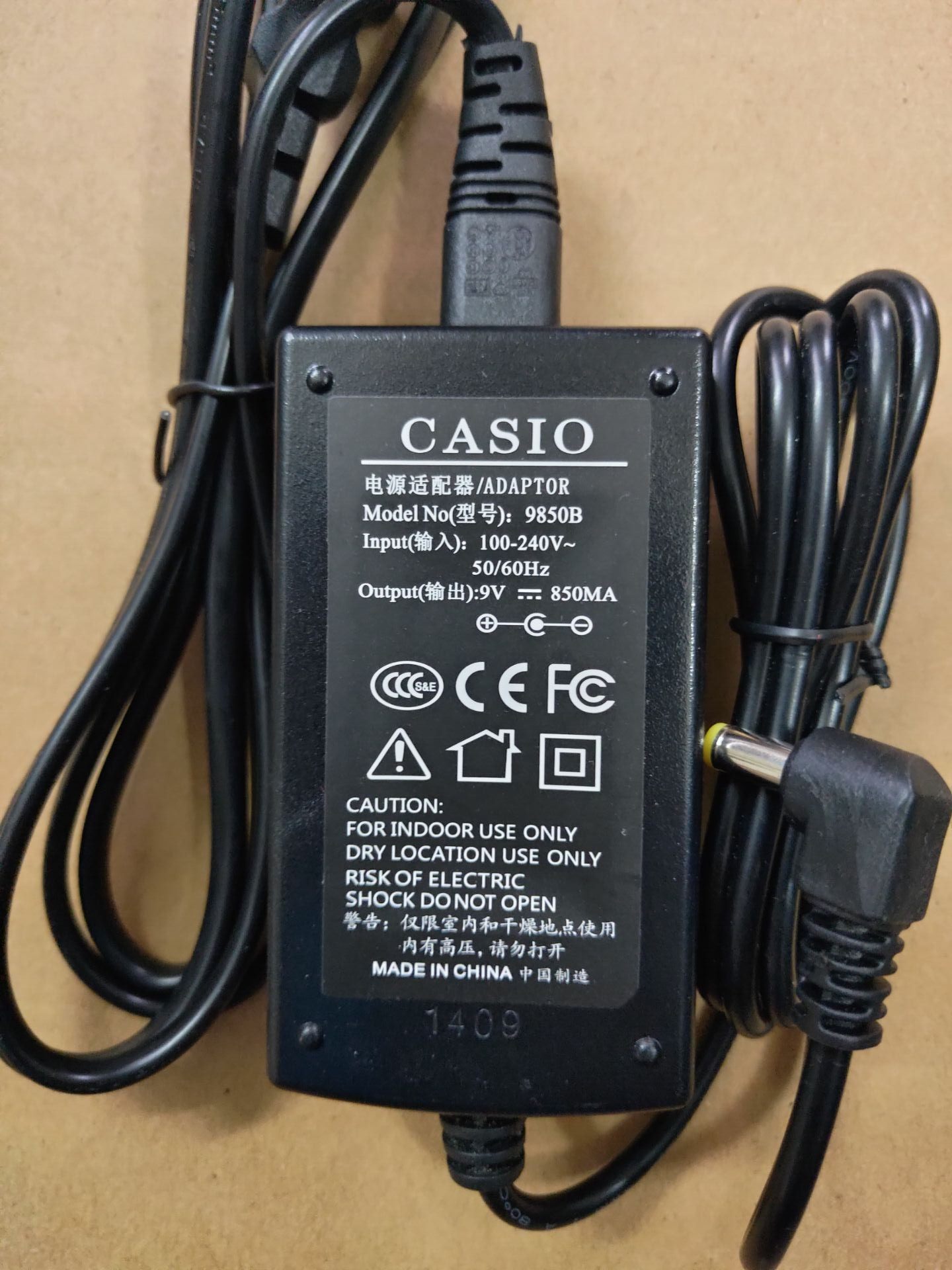 Suitable for CASIOCTK-631 CTK647 CTK648 CTK650 ctk401 electronic organ power cord