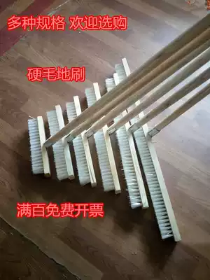 Bristle long rod cleaning brush Kitchen hotel floor washing brush Yard tile wire brush Industrial brush Elevator brush