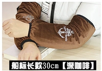 Длинный, кофейный, 30см