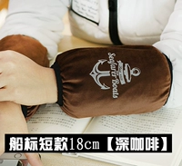 Короткий, кофейный, 18см