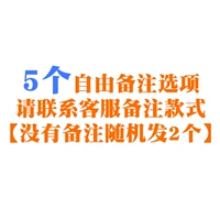 5 БЕСПЛАТНО