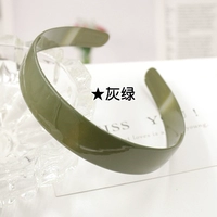 Серо-зеленый