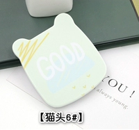 【Cat Head 6#】