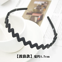 1 волновые деньги