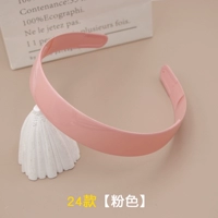 24 модели [розовый]