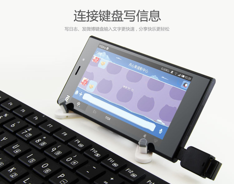 Hub USB - Ref 372879 Image 10