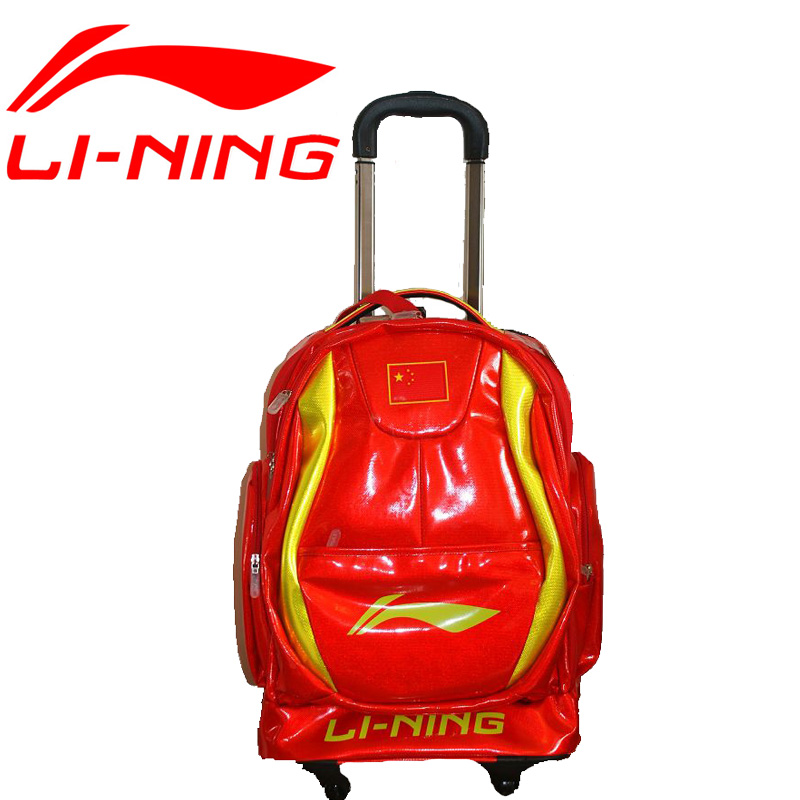 Li Ning Sports Team Sponsored trolley case 20 inch suitcase suitcase badminton table tennis player version CP