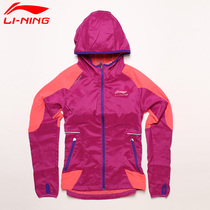 Li Ning Womens Mens Sponsored Windbreaker Sports Jacket Professional Running Jacket Award Windbreaker Couple Dress