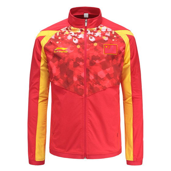 Li-Ning Shooting Team Prize-winning Clothing Competition Clothing Windbreaker Jacket Men's and Women's Casual Jacket Sportswear Top