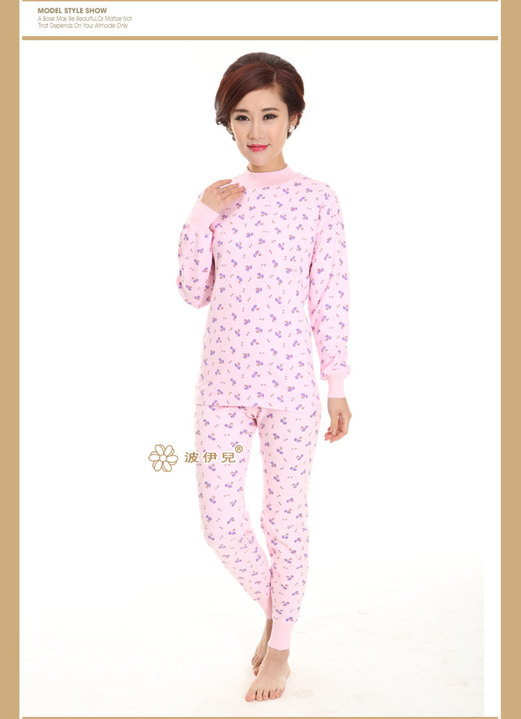 Sous-vêtement chaud personne âgée en coton - Ref 758689 Image 19