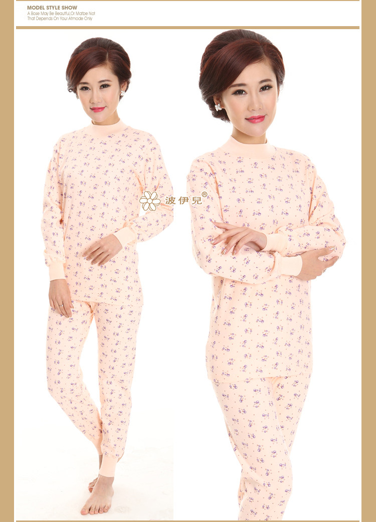 Sous-vêtement chaud personne âgée en coton - Ref 758689 Image 18