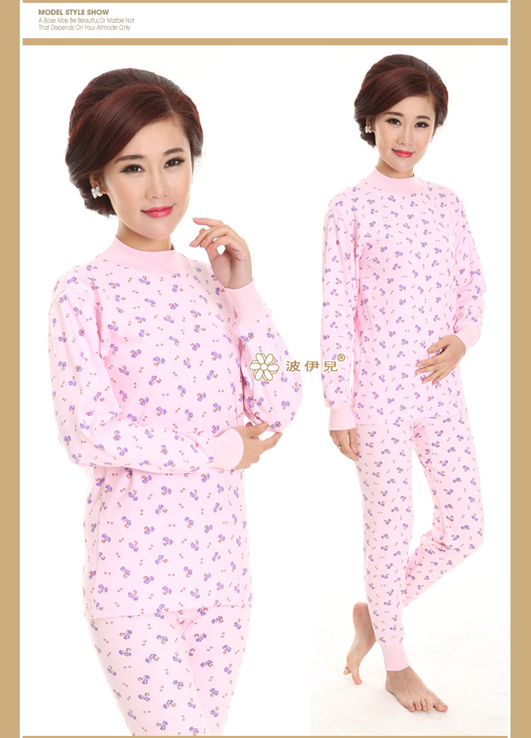 Sous-vêtement chaud personne âgée en coton - Ref 758689 Image 22