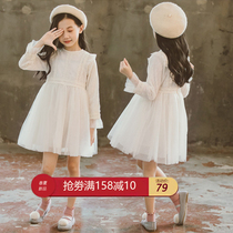 Girl Spring Dress Dress Dress 2021 New Korean Version CUHK Child Long Sleeve Mesh Yarn Skirt Pupil Puffy Princess Dress