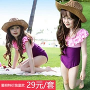 Đồ bơi bé gái Hàn Quốc đính kèm bộ đồ công chúa trẻ em dễ thương 2018 mới thủy triều quần áo trẻ em nước ngoài