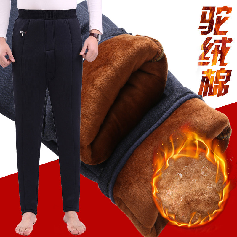 Cotton pants male camel suede winter plus suede thickened loose grandfather mid-aged daddy woman warm long pants autumn aged pants