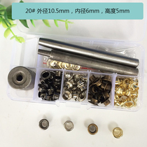 Copper material electroplating corn rivets with installation tools boxed bags commonly used without rust corn nails gas eye nails