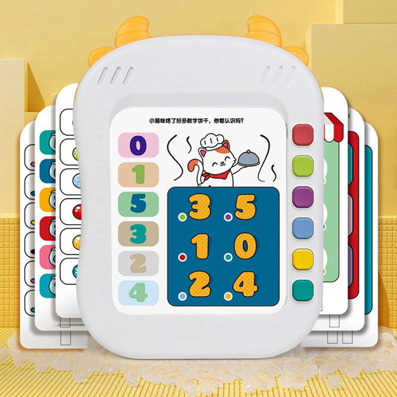 Children's logical thinking training machine learning machine card card early education machine reading machine kindergarten mini smart