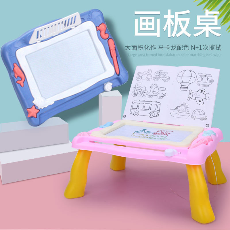 Children's graffiti magnetic drawing board color DIY painting enlightenment early education puzzle parent-child interactive gift vibrato toy