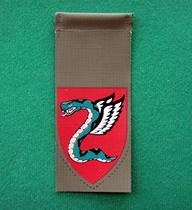 Israel Defense Forces (IDF) military version of the original Army armband-Airborne Brigade