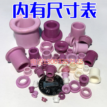 Spinning warping machine Warp bed groove tube car Porcelain eye Magnetic eye Magnetic head Ceramic ring over-coil Alumina over-wire porcelain head