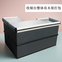 Fruit shop cashier fresh vegetables convenience store slope stainless steel seven-shaped corner simple modern cashier