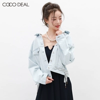 COCO DEAL Phụ nữ Nhật Bản băng thông ngọt ngào áo khoác ngắn denim áo khoác ngắn 3814002 - Áo khoác ngắn áo kiểu nữ đẹp tuổi 35