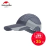 NH mùa hè siêu ánh sáng kem chống nắng thoáng khí visor ngoài trời nam giới và phụ nữ cap leo núi đi bộ đường dài nhanh khô mũ bóng chày nón kết mlb