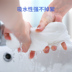 Bông du lịch dùng một lần khăn nén khăn tắm khăn bông rửa mặt khăn dày cầm tay du lịch cần thiết - Rửa sạch / Chăm sóc vật tư túi xách tay du lịch Rửa sạch / Chăm sóc vật tư