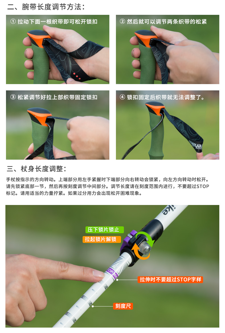 NH ngoài trời đôi trekking cực carbon khóa siêu nhẹ ba phần đi bộ gậy leo núi leo núi sợi carbon mở rộng - Gậy / gậy gậy leo núi