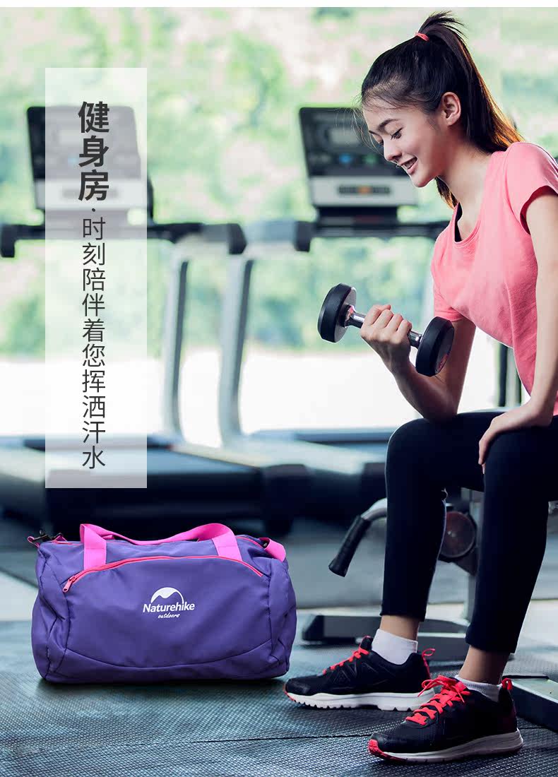 Sac de sport - Ref 9714 Image 8