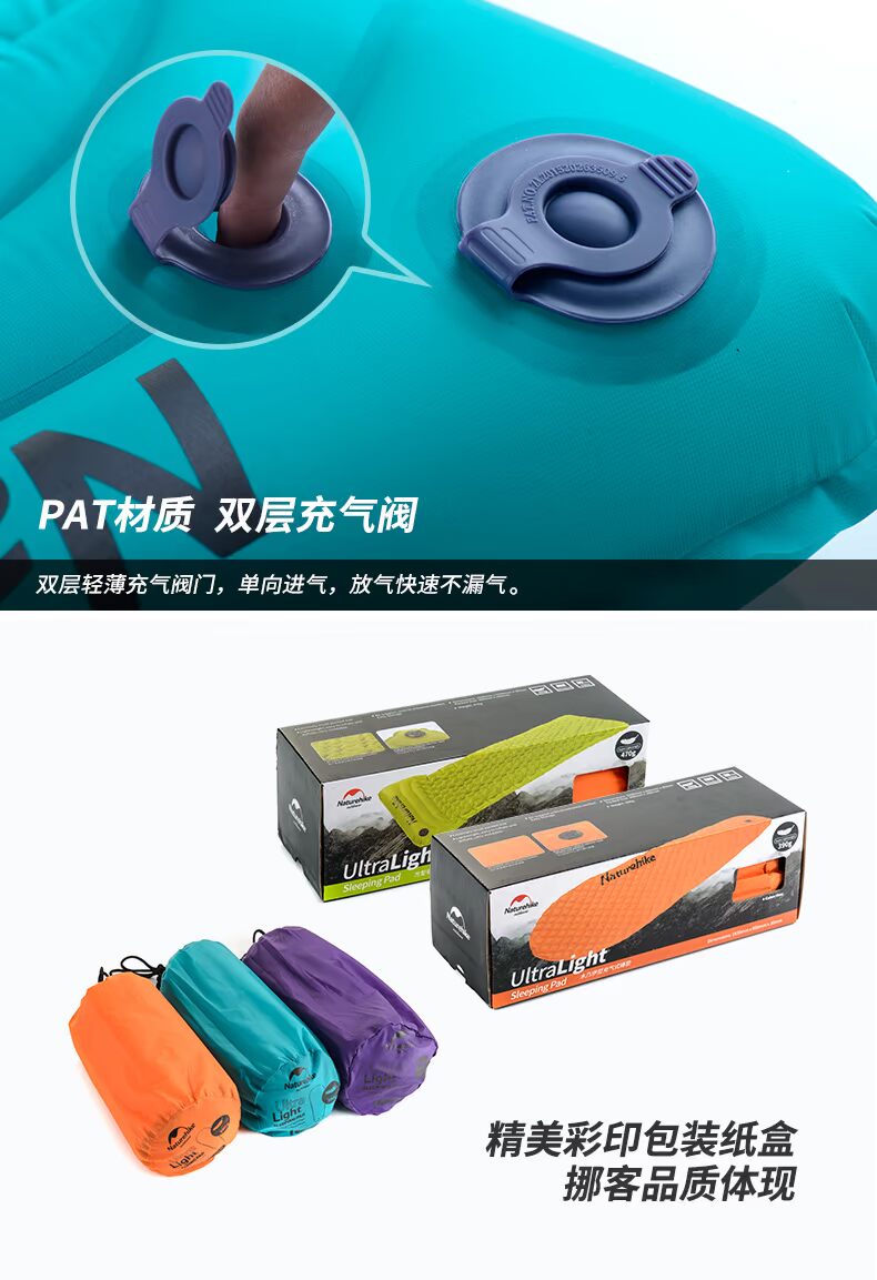 NH tổ ong túi ngủ pad đơn với gối trứng máng trứng pad pad gấp bơm hơi đệm ngoài trời nệm nệm - Thảm chống ẩm / Mat / Gối xốp trải sàn