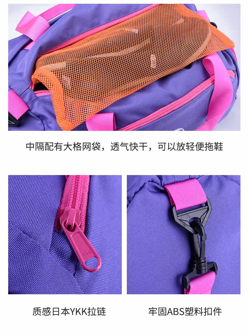 Sac de sport - Ref 9714 Image 18