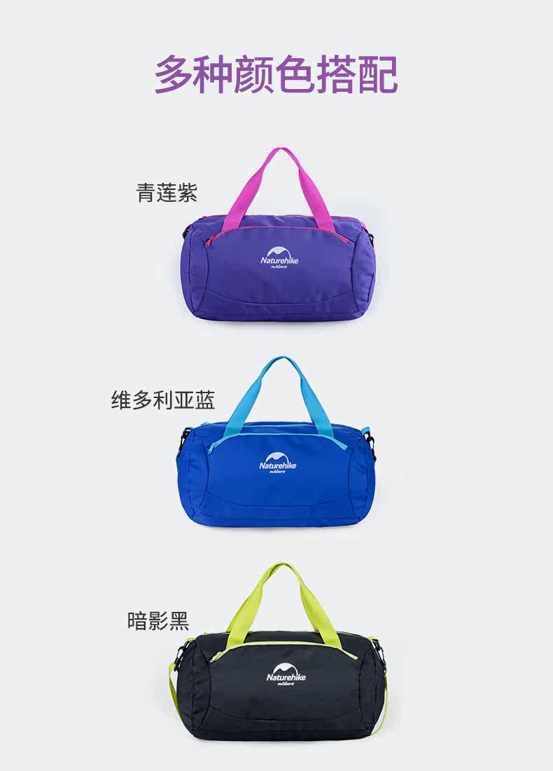 Sac de sport - Ref 9714 Image 16