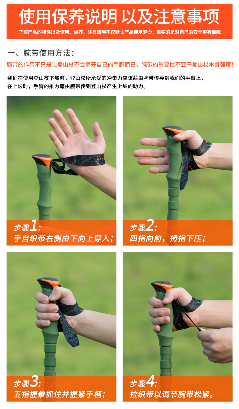 NH ngoài trời đôi trekking cực carbon khóa siêu nhẹ ba phần đi bộ gậy leo núi leo núi sợi carbon mở rộng - Gậy / gậy gậy leo núi