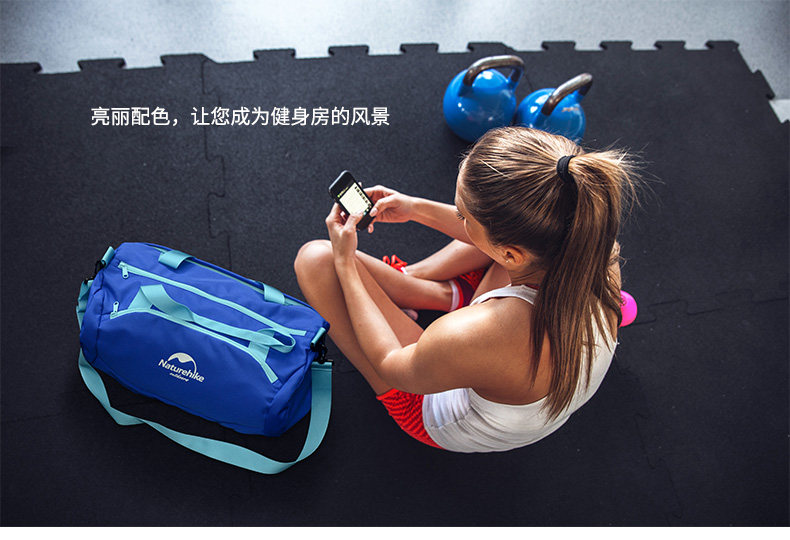 Sac de sport - Ref 9714 Image 24