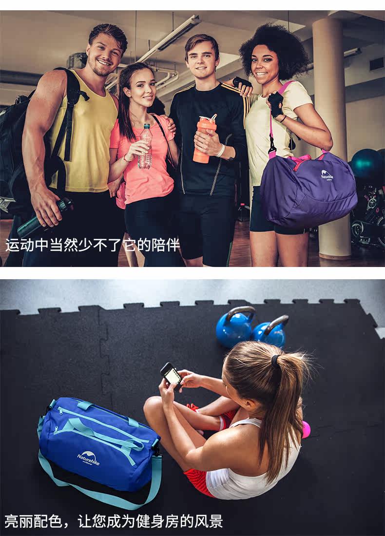 Sac de sport - Ref 9714 Image 21