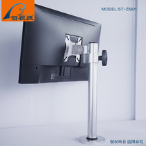 Baishijie brand hot sale silver aviation aluminum alloy up and down universal angle LCD stand