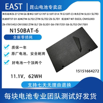  Original Thor TR G150T-D1 G170T Mechanic T57-D5 Magician M5 N150BAT-6 Battery