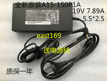  Original Shenzhou K680E A150A010L Qunguang A15-150P1A Power supply adapter charger 19V 7 89A