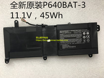 Newly applied Thor Gang Cannon ST-R1 Magician G47 Laptop built-in battery