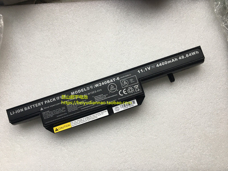 The new CLEVO W251EL W251EU Battery W240BAT-6 W240BAT-3 Core