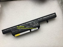 Brand new original CLEVO W251EL W251EU battery W240BAT-6 W240BUBAT-3 6 core