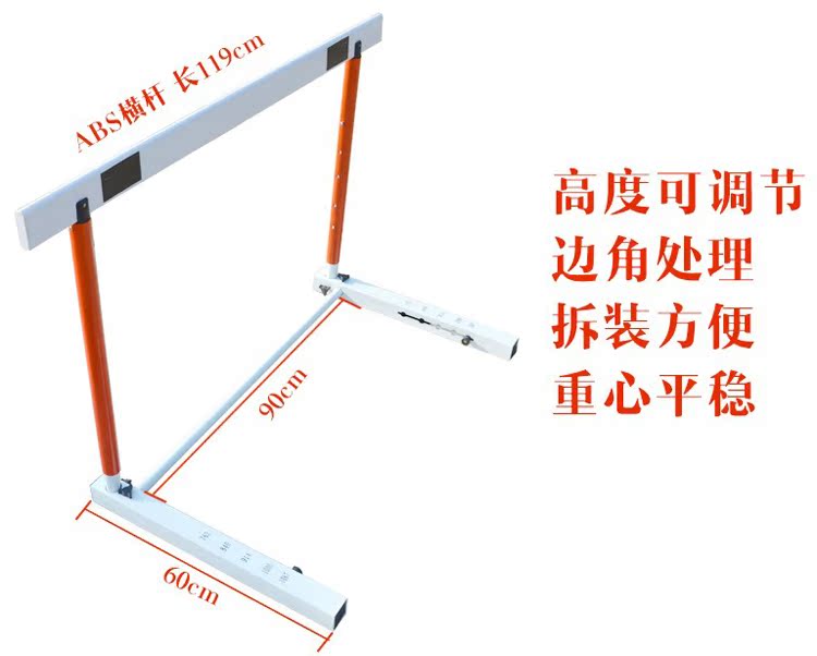 Trò chơi tiêu chuẩn 110 mét dành cho người lớn rào cản theo dõi và lĩnh vực cung cấp thiết bị đào tạo cạnh tranh nâng rào cản giá xà đơn ngoài trời