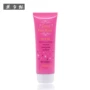 TotalSunBase3 trong một lần sửa chữa BB cream BB cream kem nền anessa