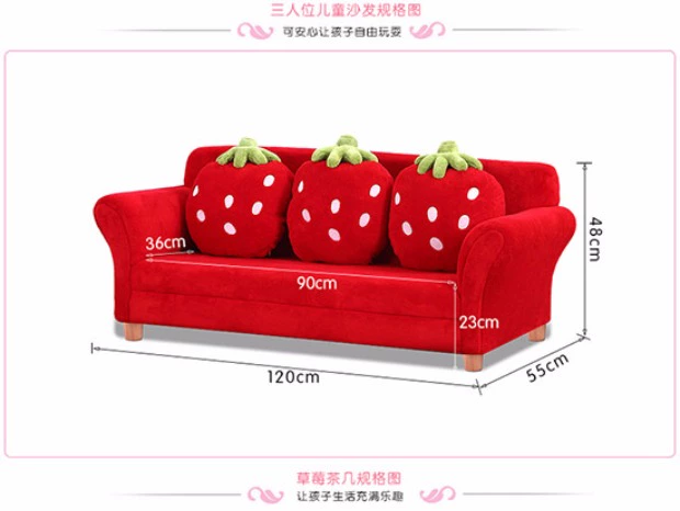 Dễ thương phim hoạt hình trẻ em sofa vải sofa hiện đại dâu tatami Hàn Quốc nhỏ sofa kết hợp đặc biệt của bé - Ghế sô pha