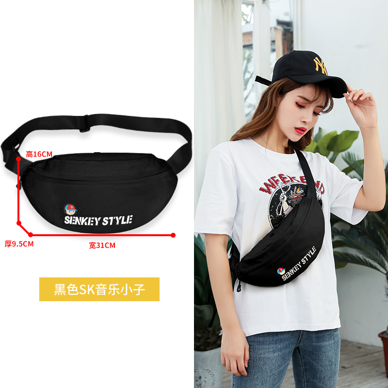 Bag 2020 womens mới túi ngực dốc thủy triều hoạt hình dễ thương childrens dốc ngực trên túi đực và cái túi cô gái eo